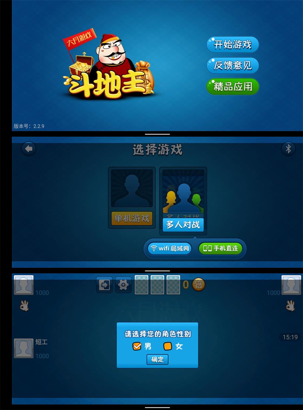 1619485707618527.jpg HT_20210427090516.jpg