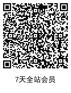 1619613432709235.png QRCode_20210428203535.png