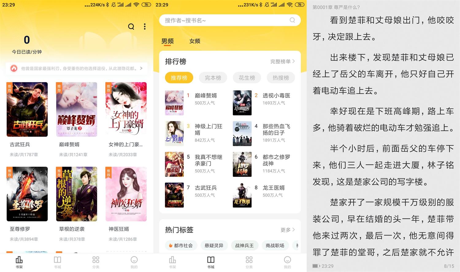 1619623883900023.jpg HT_20210428233107.jpg