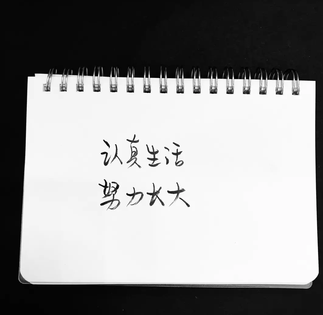 1619871600418603.png 32f7fa1e48dc9f7bdf41df3f27bcb0b3.png