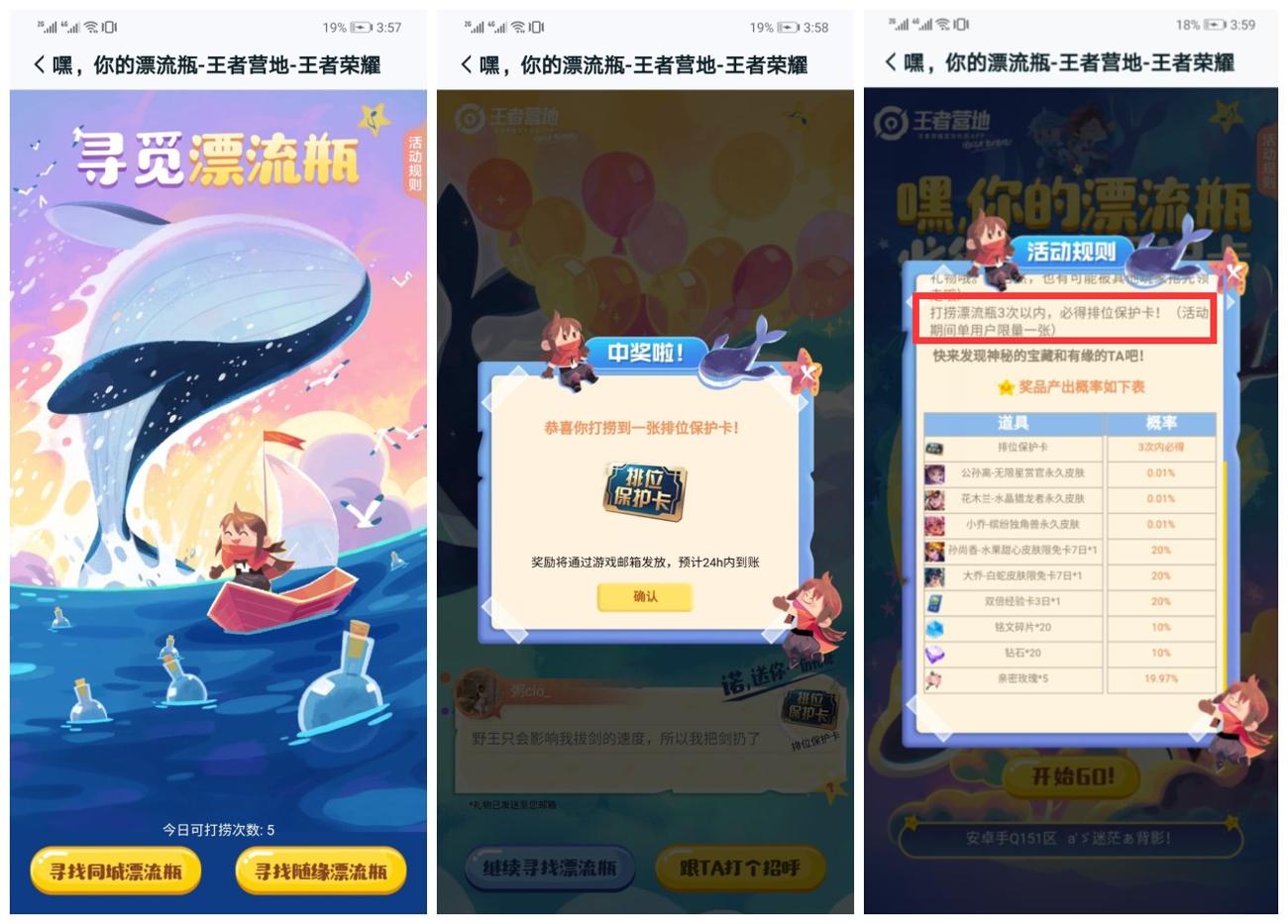 1619942506720944.jpg 1598321277776210_副本_爱奇艺.jpg