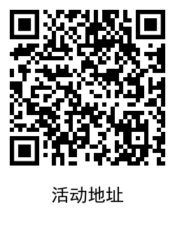 1620042046840338.png QRCode_20210503193859.png