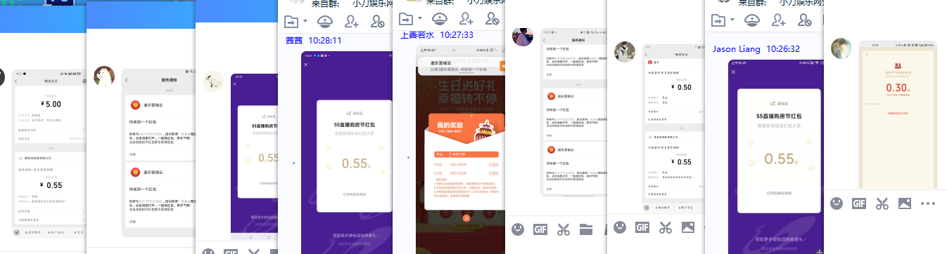 1620181945396229.png QQ图片20210505103057.png