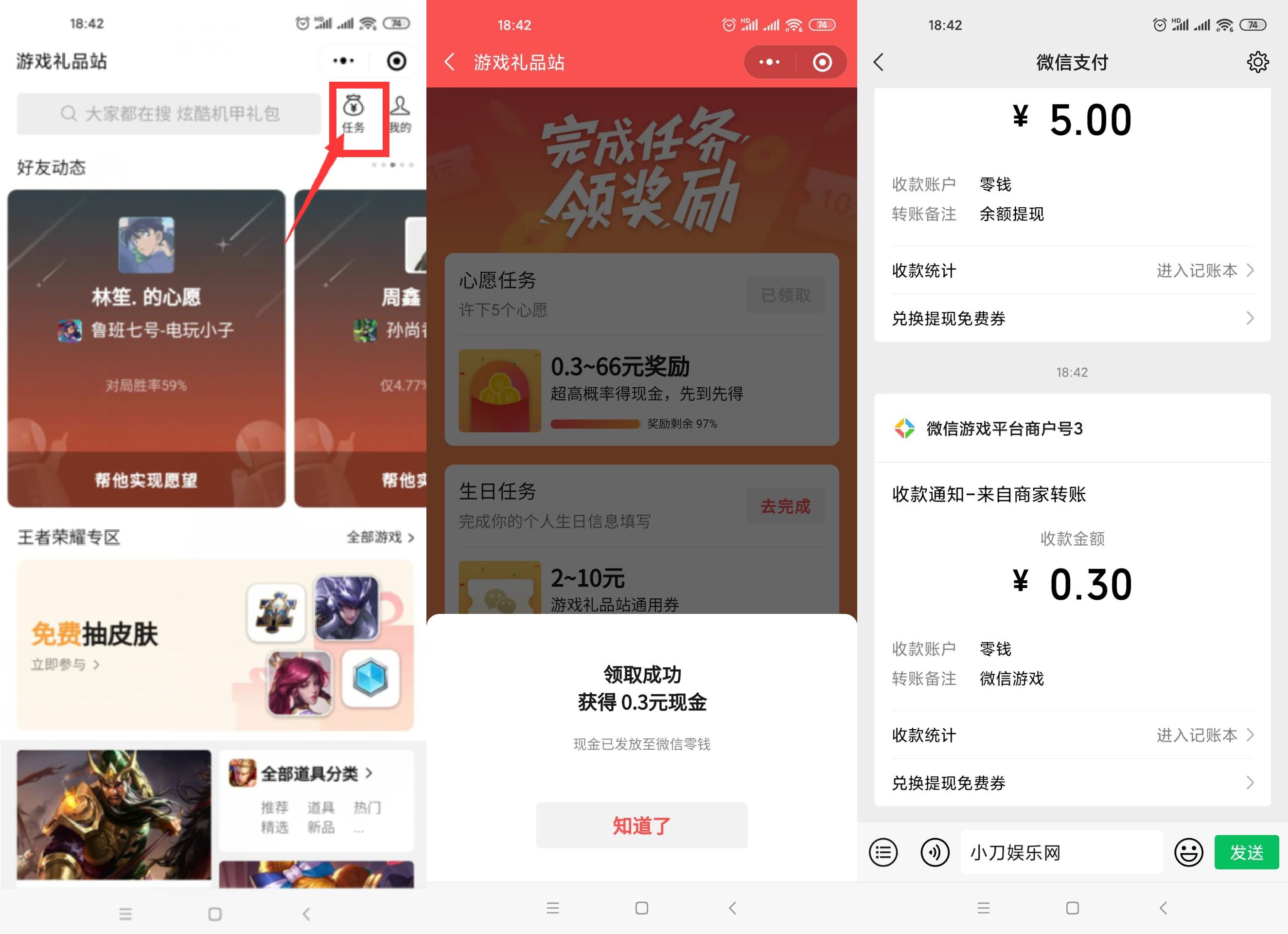 1620298227551563.jpg HT_20210506184328.jpg