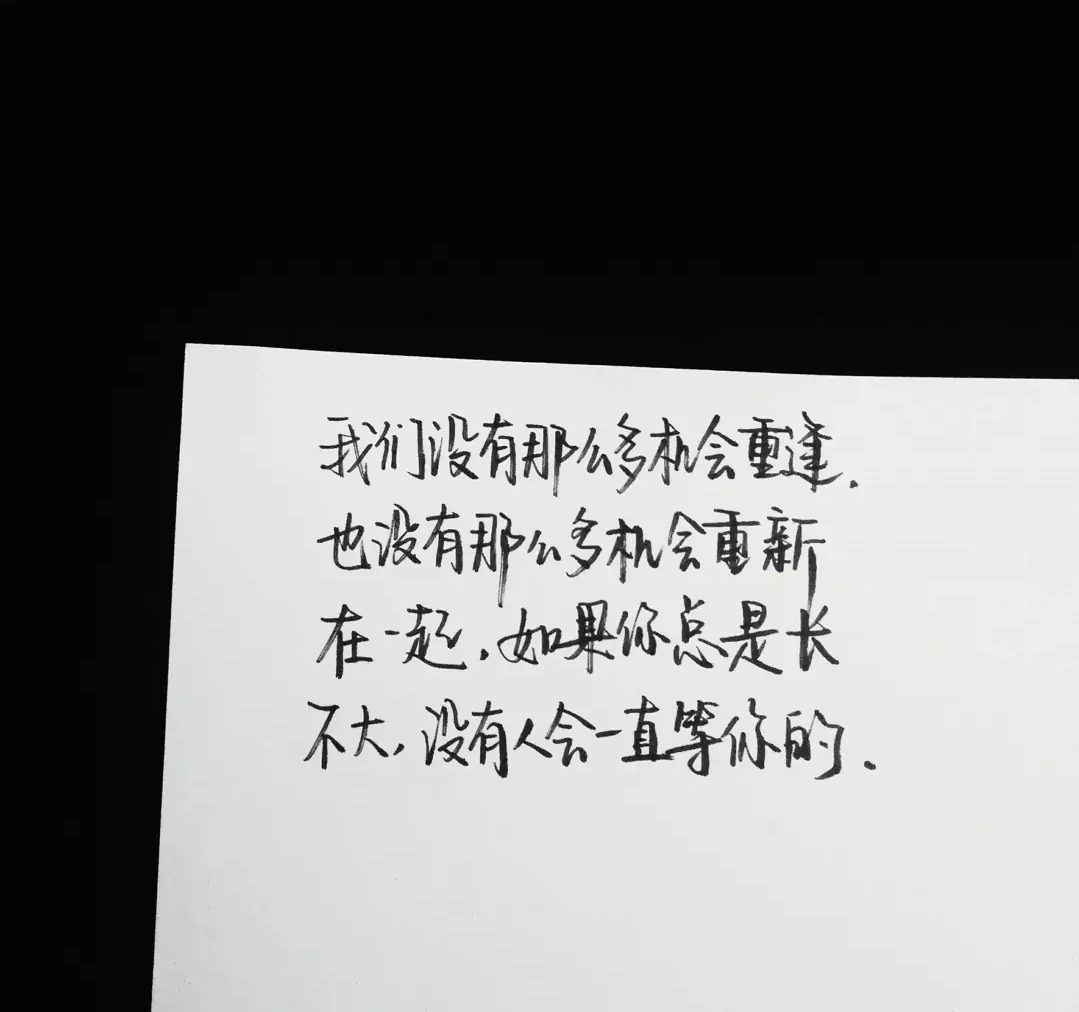 1620389777691108.png eed1c7c415cbca366400166c94c3afb3.png