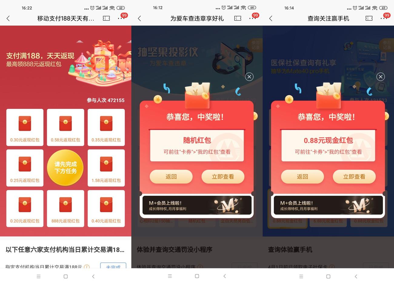 1620532996153363.jpg 1617611458276592.jpg