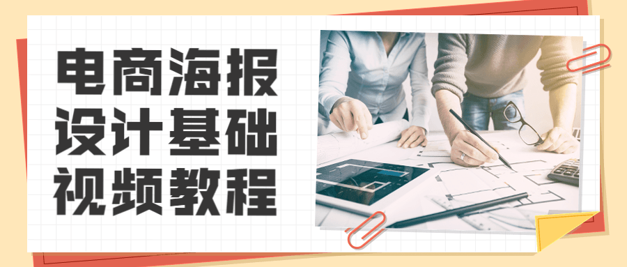 1620567824213541.png 5.png