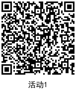 1620705988467718.png QRCode_20210511115443.png