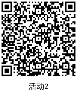 1620705992781592.png QRCode_20210511115434.png