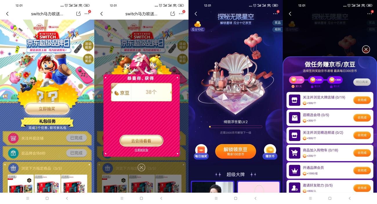 1620705998212021.jpg HT_20210511120309_爱奇艺.jpg