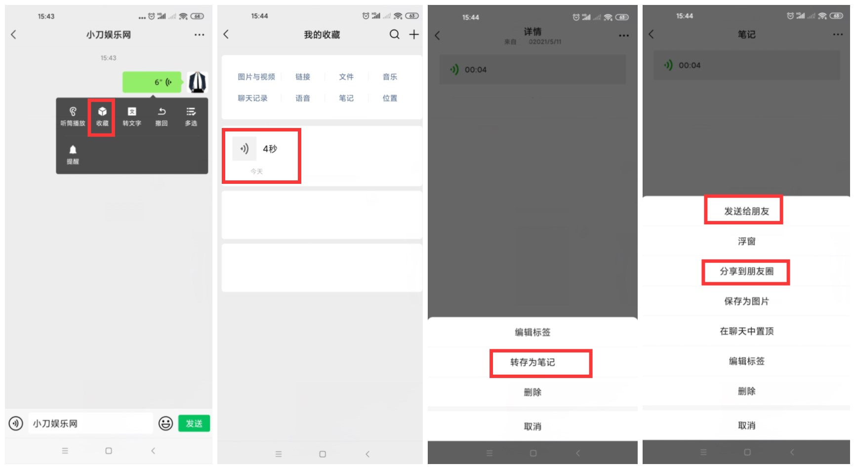 1620719574621045.jpg 1620694315382531_副本.jpg