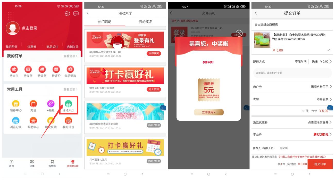 1620873262821928.jpg 1620613786448847.jpg