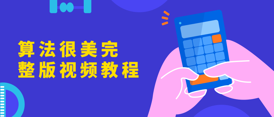 1620992043215529.png 6.png