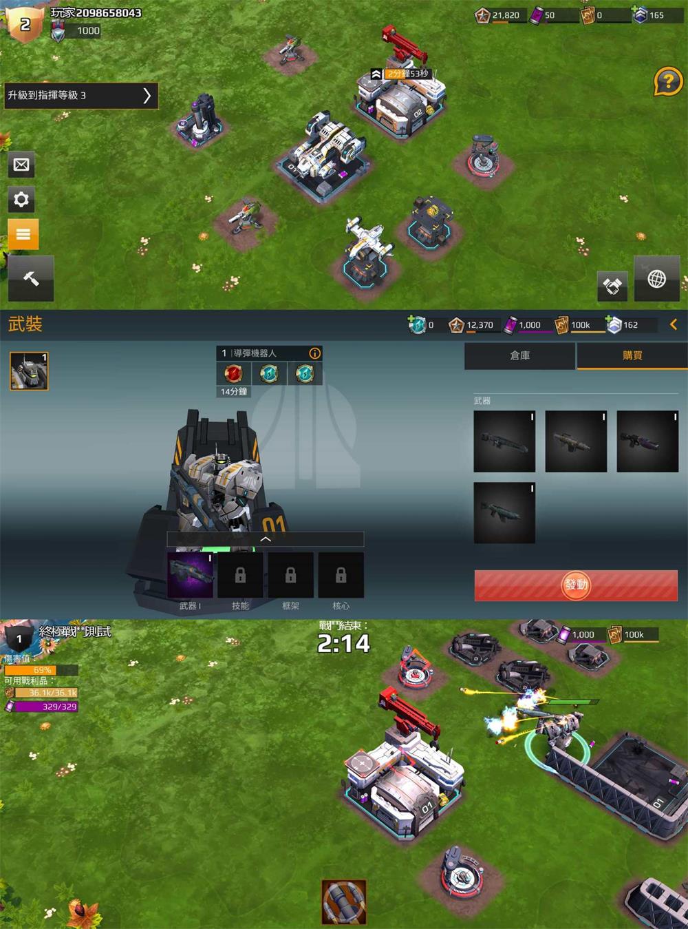 1621039301470926.jpg ea65c97a7cae2f4c575b0a328d53a57e.jpg