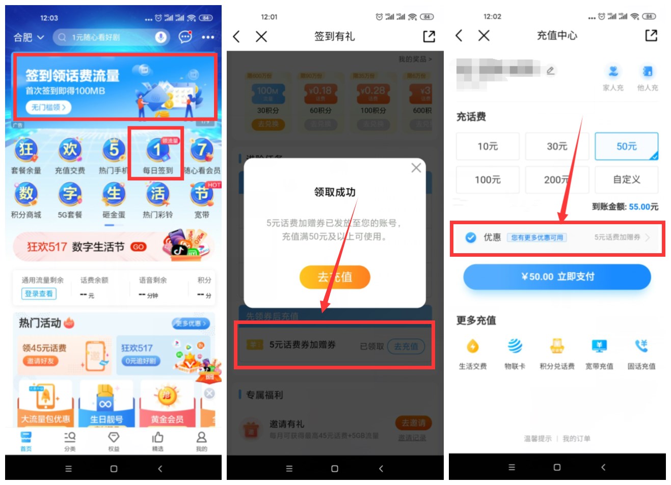 1621138162301759.jpg QQ图片20210516110053_副本.jpg