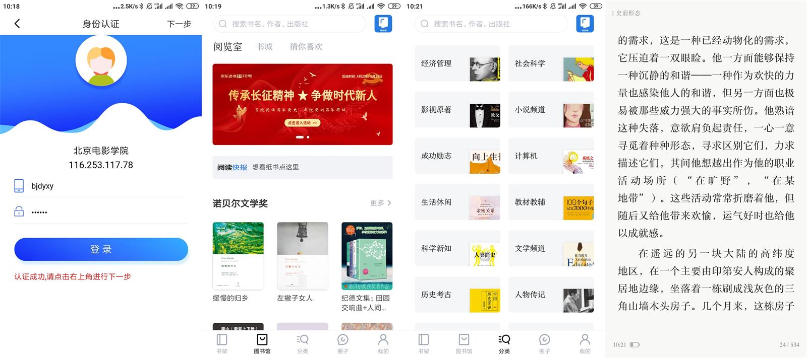 1621304766762039.jpg HT_20210518102348.jpg