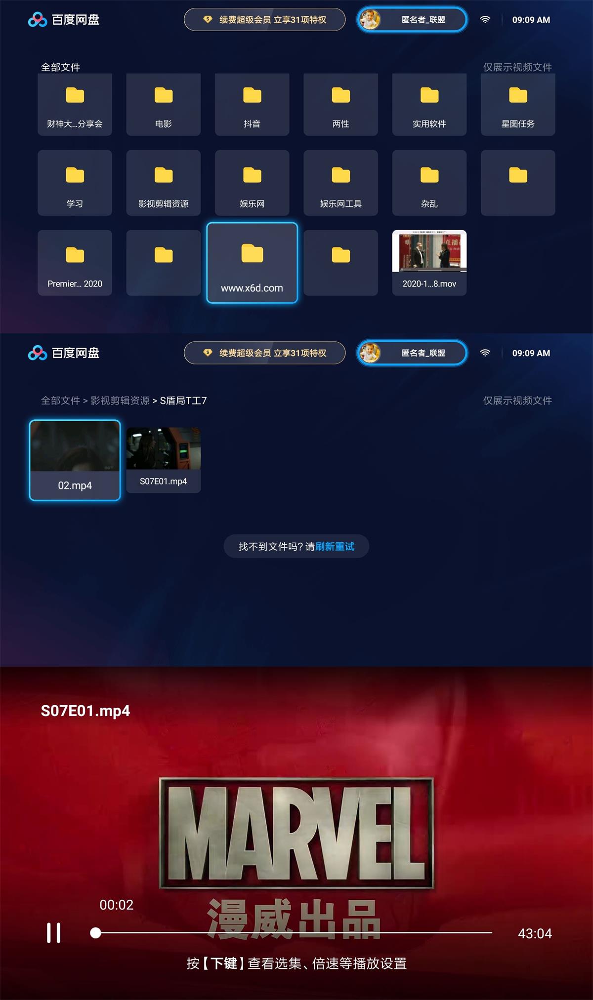 1621387277330455.jpg HT_20210519091808.jpg