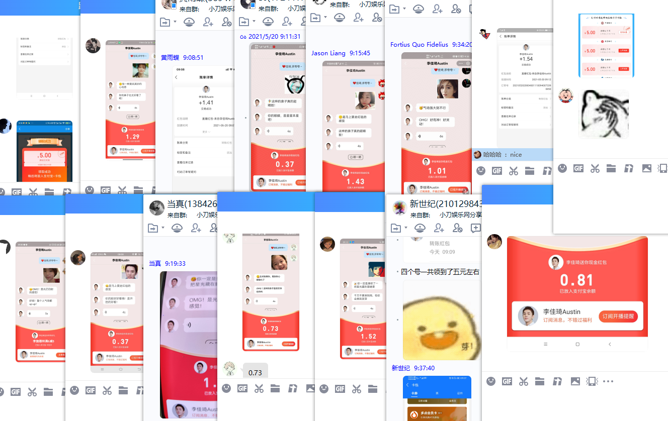 1621475204824322.png QQ图片20210520094620.png