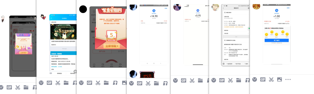 1621488289393884.png QQ图片20210520132434.png