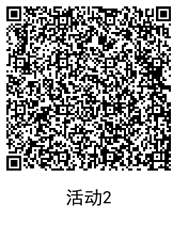 1621491728522775.png QRCode_20210520142151.png