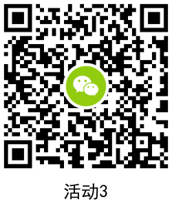 1621665644924134.png QRCode_20210522143350.png