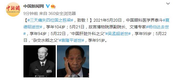 1621676705161368.jpg 60a8c943b15ec04c046e5651_1024.jpg