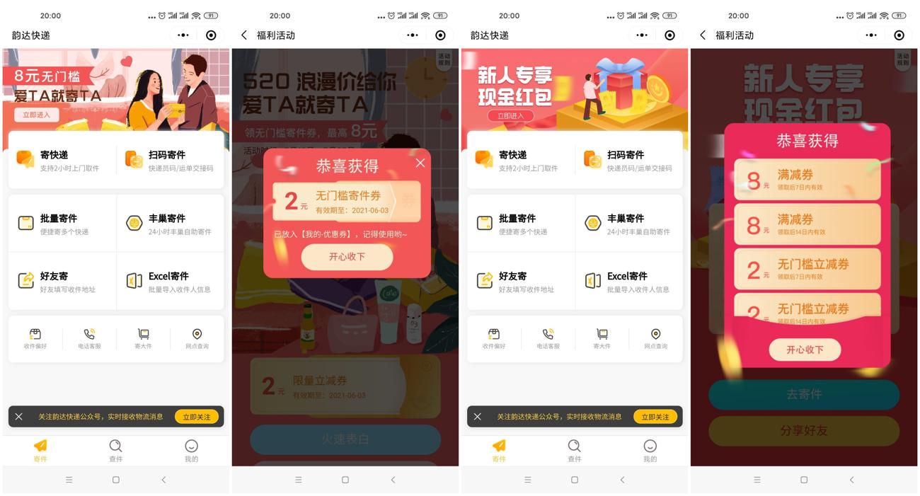 1621685322176774.jpg c162vdaulrgdpab3dug00_副本_爱奇艺.jpg