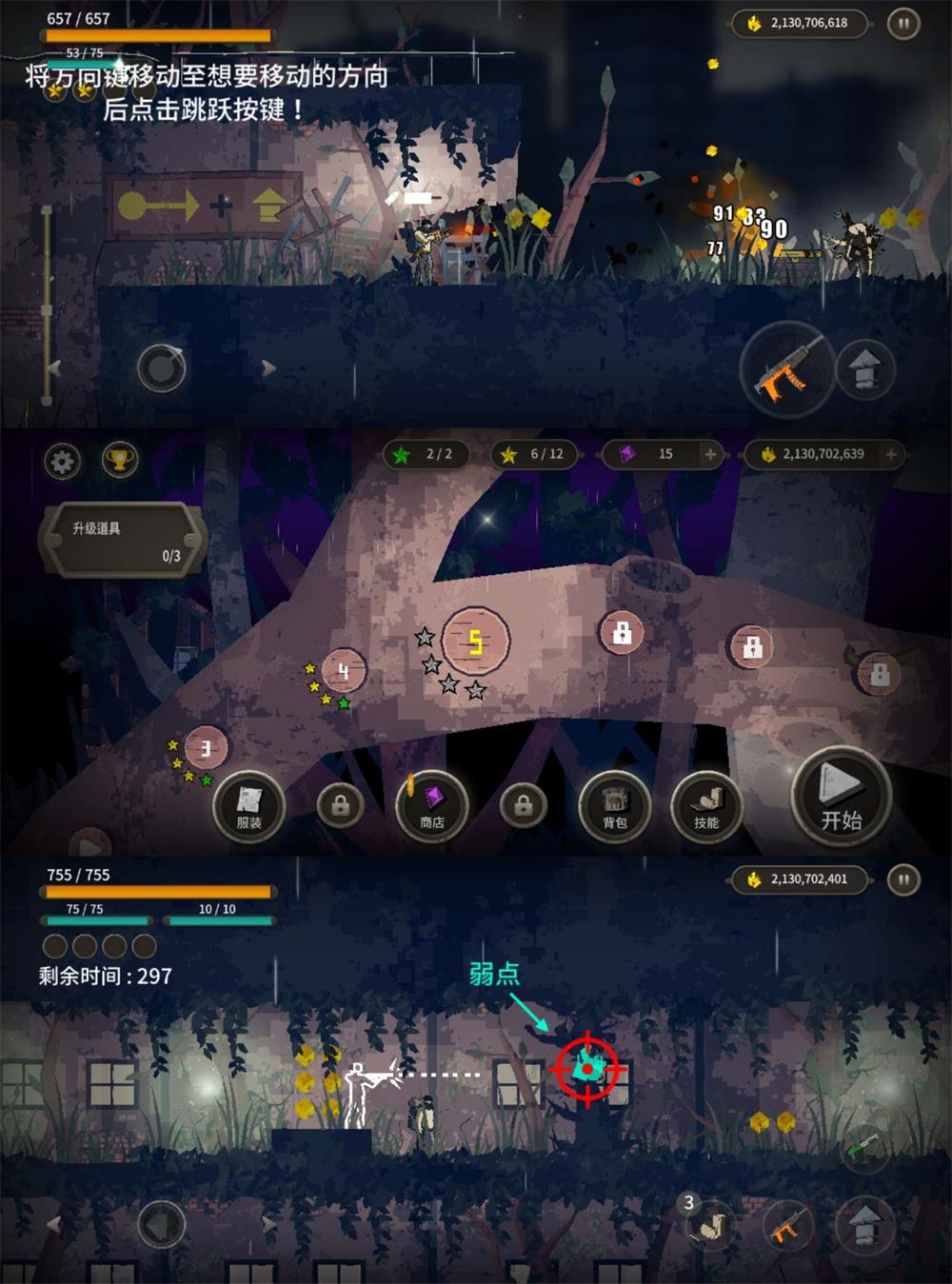 1621817351138646.jpg ce7d1ce9985942d87d8c357c9b1b9d4c.jpg