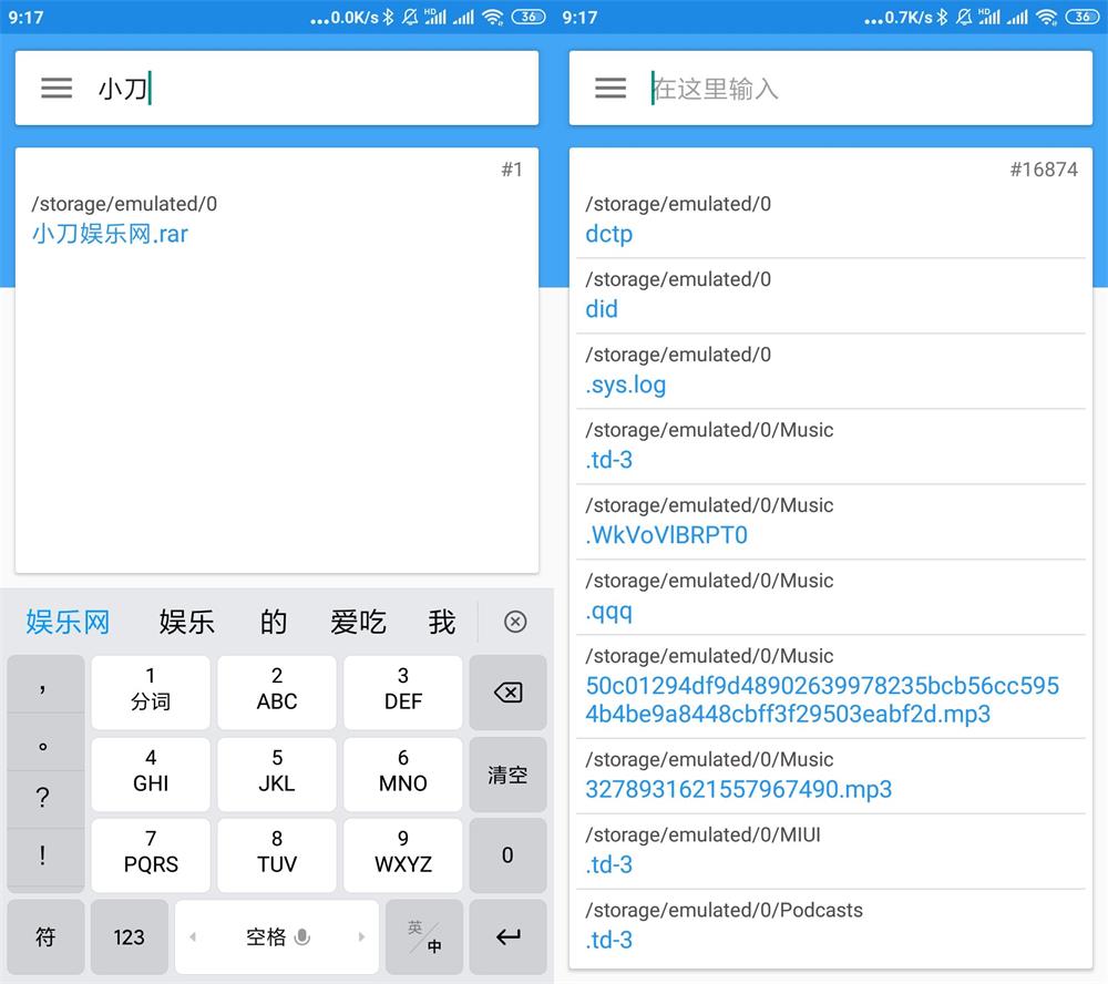 1621905811695475.jpg HT_20210525092005.jpg