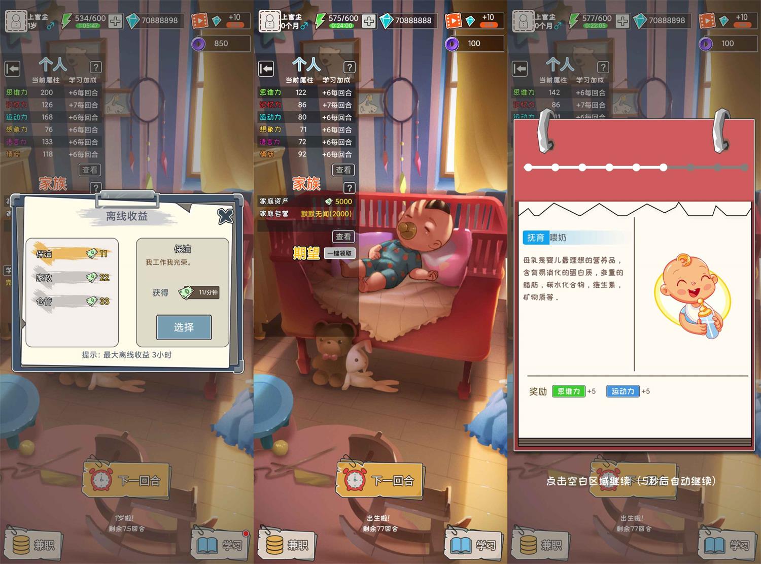 1621990068273384.jpg b523a91dd432729dd2c8dc8be7dc8c68.jpg