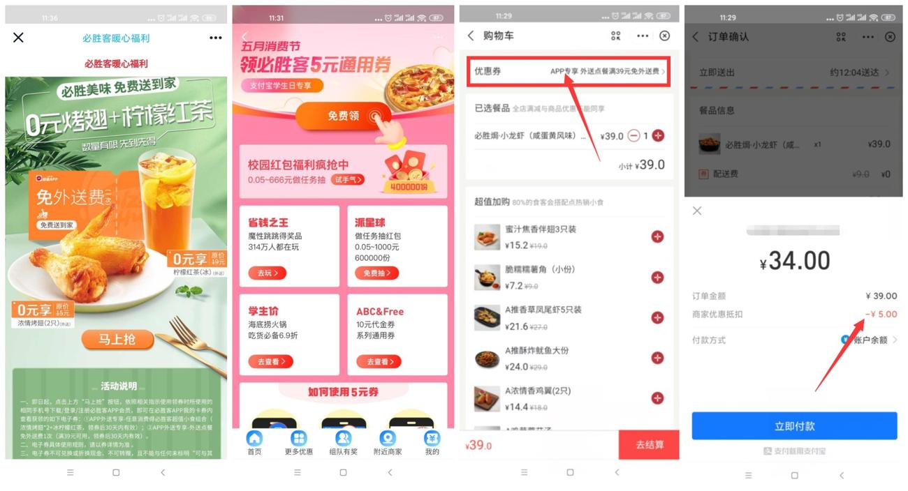 1622000978367058.jpg QQ图片20210526113642_副本_爱奇艺.jpg