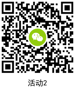 1622024885222833.png QRCode_20210526182539.png