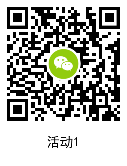 1622097938665201.png QRCode_20210527144403.png