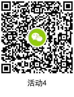 1622097958526447.png QRCode_20210527144428.png