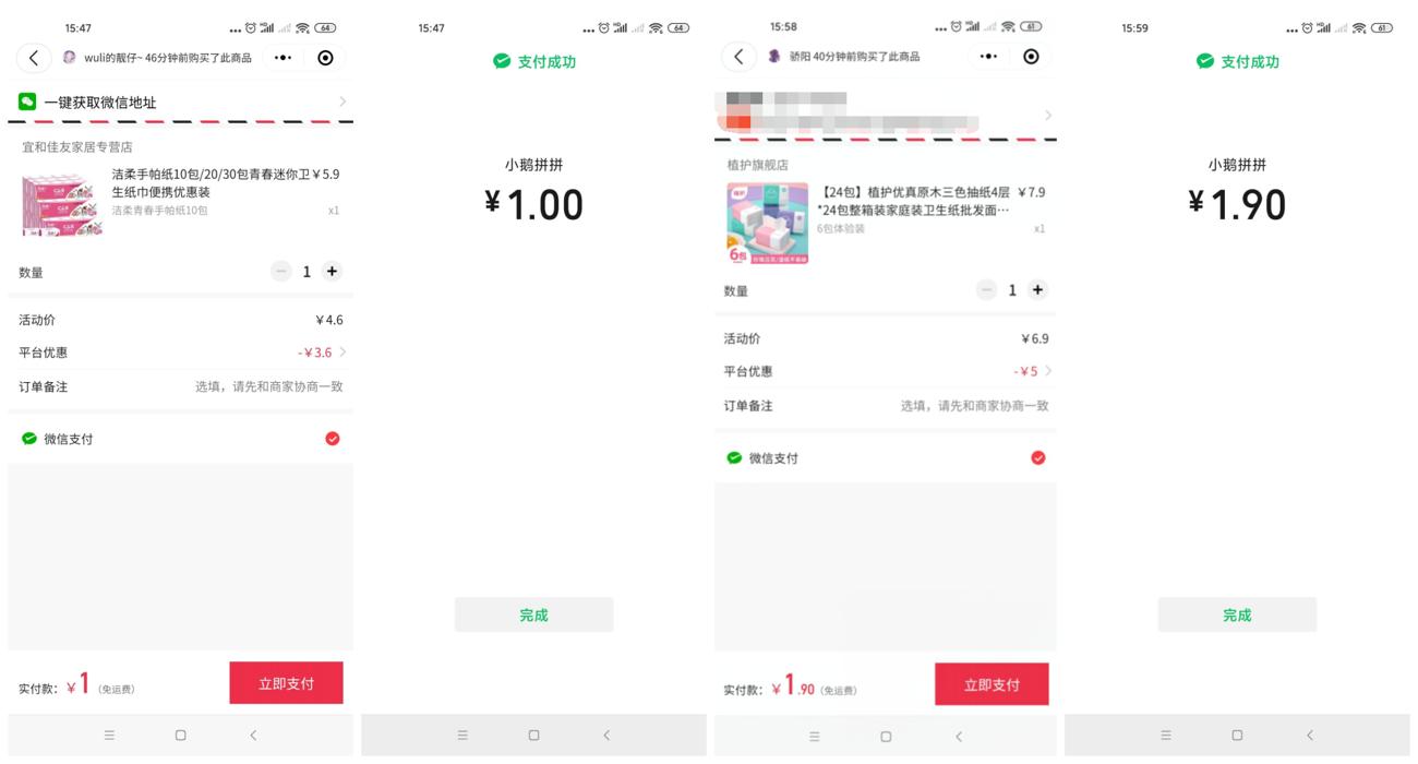 1622102756800154.jpg 发的120103_副本_爱奇艺.jpg