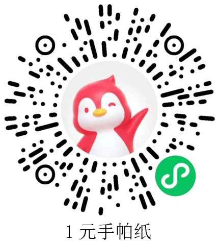 1622105391475067.png 1622105391475067.png