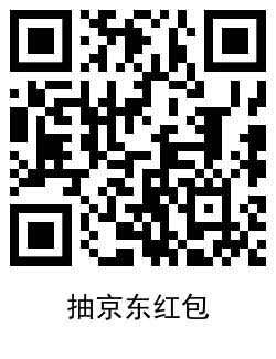 1622203075445037.png QRCode_20210528195732.png