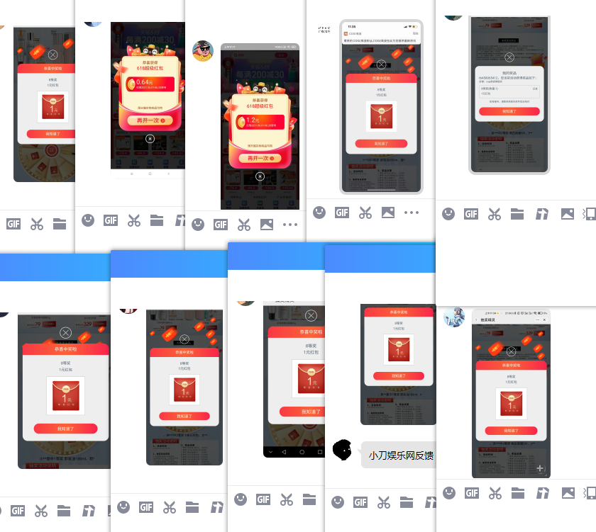 1622261012503870.png QQ图片20210529120022.png