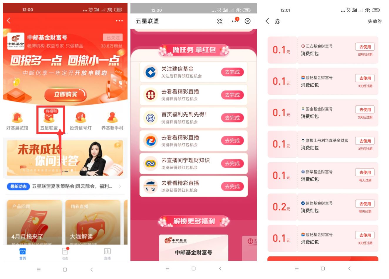 1622347533609886.jpg HT_20210530120427.jpg