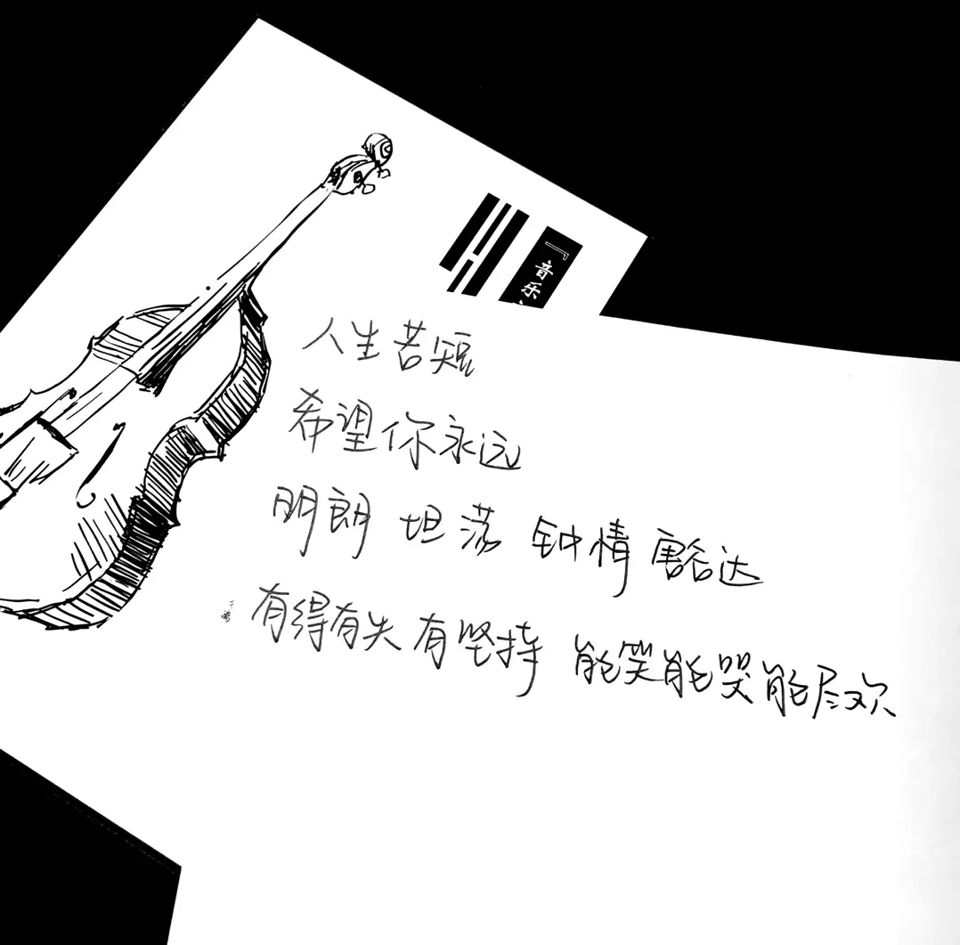 1622638032184013.png 5a1681dfdd7232b7d6d04cd13705c614.png