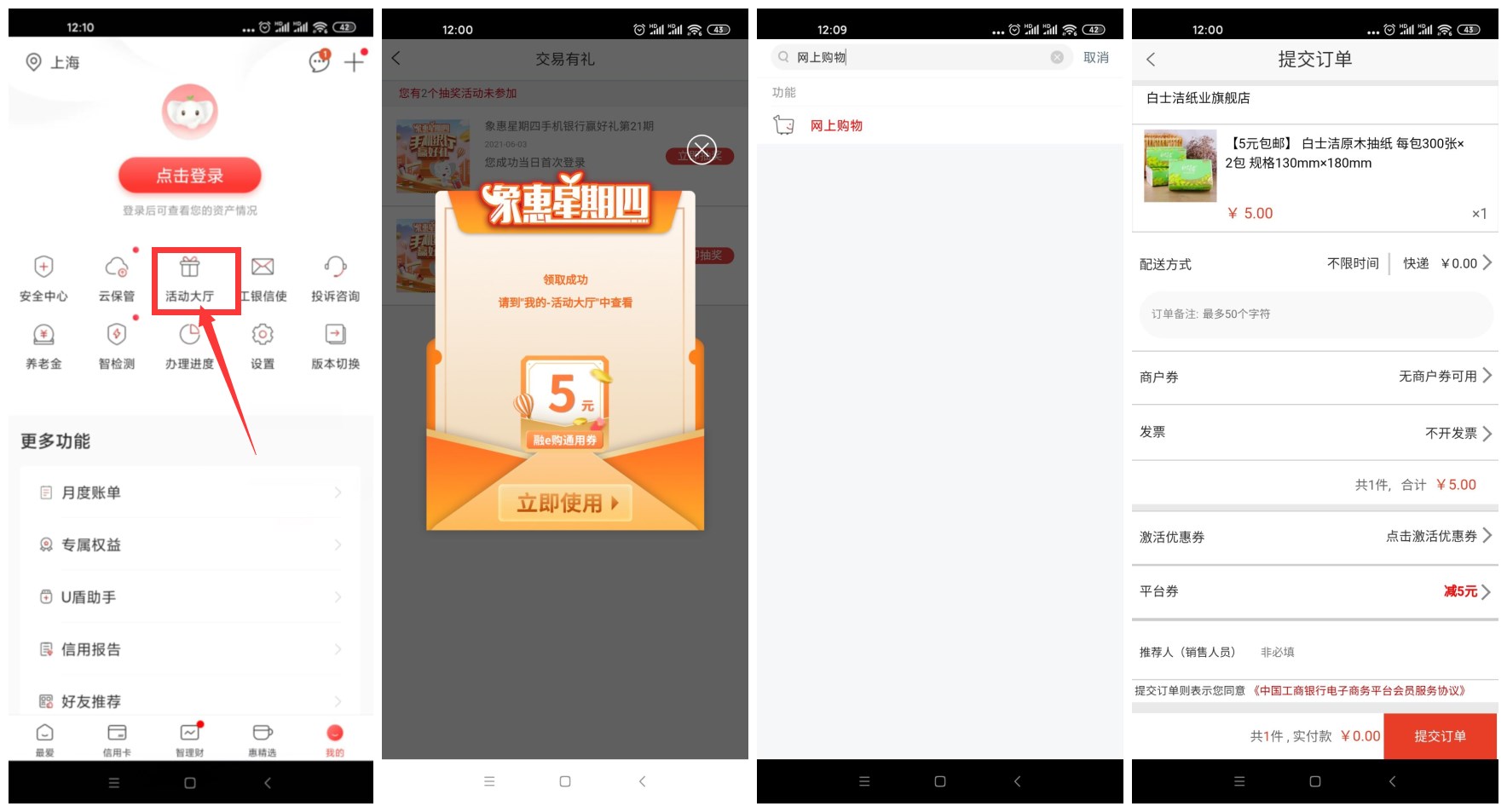 1622693718926384.jpg 11.jpg