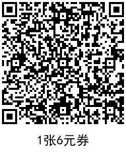 1622865833198003.png QRCode_20210605115934.png