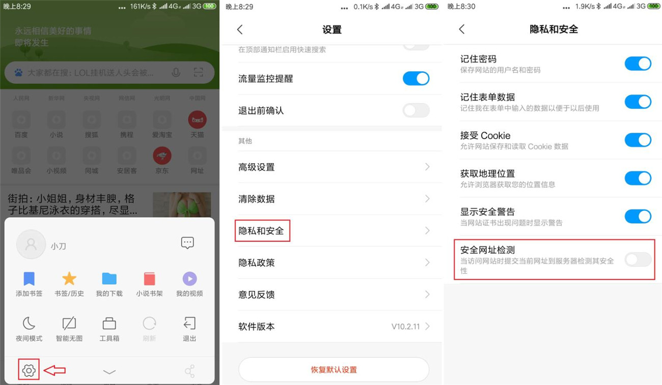 1622961038686887.jpg 20190524221877997799.jpg