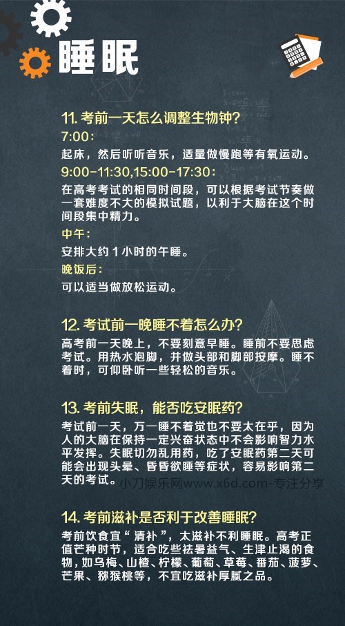 1622978636126986.jpg 4_副本.jpg
