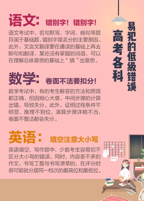 1622978677379500.jpg 1_副本.jpg