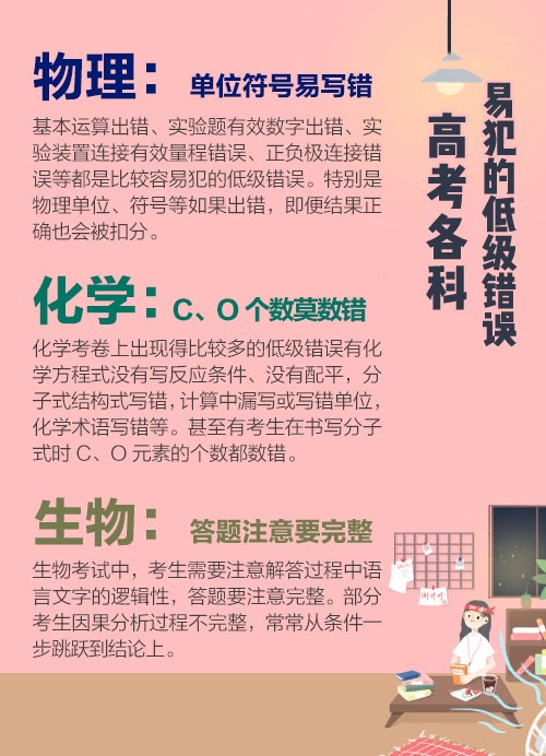 1622978684793199.jpg 2_副本.jpg