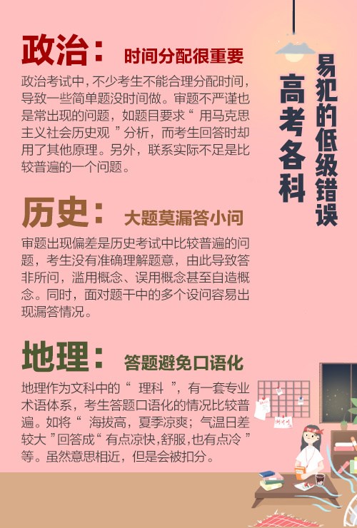 1622978690742796.jpg 3_副本.jpg