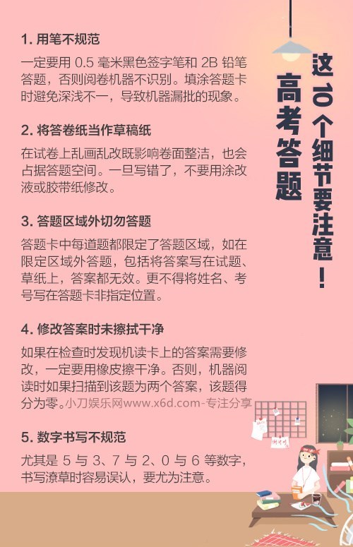 1622978696834462.jpg 44_副本_副本.jpg