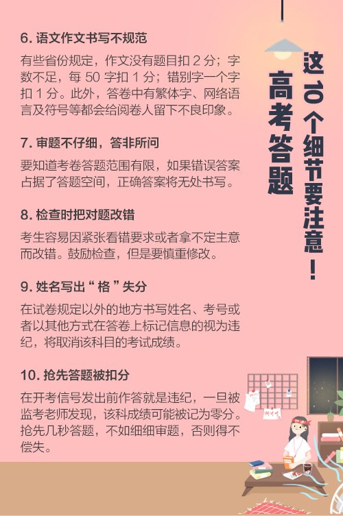 1622978700165258.jpg 5_副本.jpg