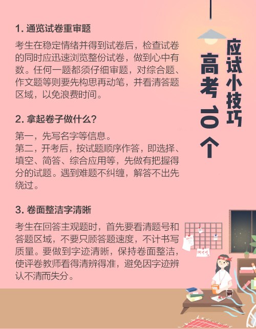 1622978704624563.jpg 6_副本.jpg